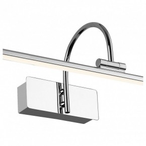 Подсветка для картины Favourite Strenuus 2431-2W в Нижнем Тагиле - nizhniy-tagil.mebel24.online | фото 2