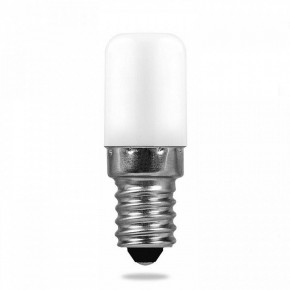 Подсветка для картины Lussole Lido LSQ-0221-02 в Нижнем Тагиле - nizhniy-tagil.mebel24.online | фото 4