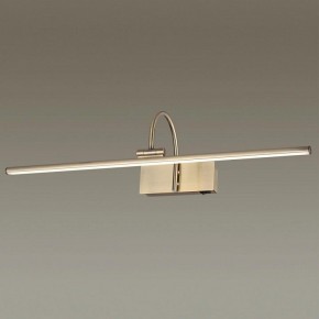 Подсветка для картины Odeon Light Geba 4911/12WL в Нижнем Тагиле - nizhniy-tagil.mebel24.online | фото 2
