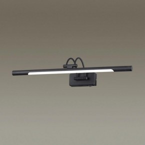 Подсветка для картины Odeon Light Revola 4909/8WL в Нижнем Тагиле - nizhniy-tagil.mebel24.online | фото 2