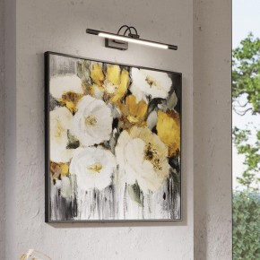 Подсветка для картины Odeon Light Revola 4909/8WL в Нижнем Тагиле - nizhniy-tagil.mebel24.online | фото 4