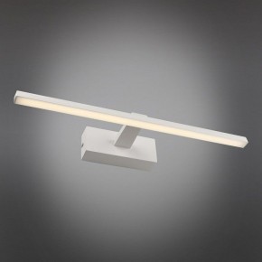Подсветка для картины Omnilux Bresso OML-24101-08 в Нижнем Тагиле - nizhniy-tagil.mebel24.online | фото 2