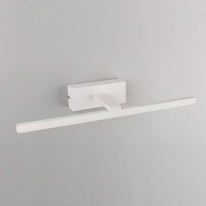 Подсветка для картины Omnilux Bresso OML-24101-08 в Нижнем Тагиле - nizhniy-tagil.mebel24.online | фото 3