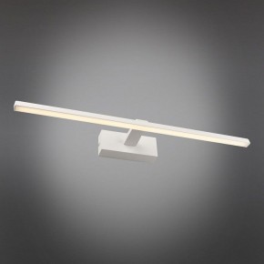 Подсветка для картины Omnilux Bresso OML-24101-12 в Нижнем Тагиле - nizhniy-tagil.mebel24.online | фото 2