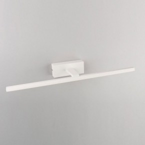 Подсветка для картины Omnilux Bresso OML-24101-12 в Нижнем Тагиле - nizhniy-tagil.mebel24.online | фото 3
