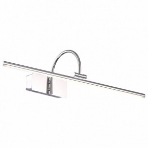 Подсветка для картины ST-Luce Centiаna SL444.101.01 в Нижнем Тагиле - nizhniy-tagil.mebel24.online | фото 2