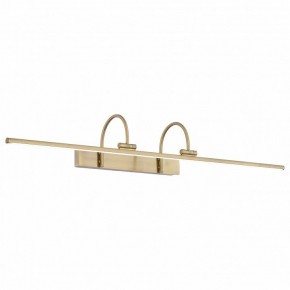 Подсветка для картины ST-Luce Centiаna SL444.311.01 в Нижнем Тагиле - nizhniy-tagil.mebel24.online | фото 2