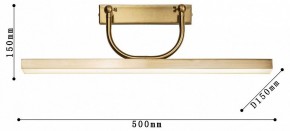 Подсветка для зеркала Favourite Raya 4097-1W в Нижнем Тагиле - nizhniy-tagil.mebel24.online | фото 3