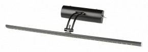 Подсветка для зеркала Uniel ULT UL-00006903 в Нижнем Тагиле - nizhniy-tagil.mebel24.online | фото