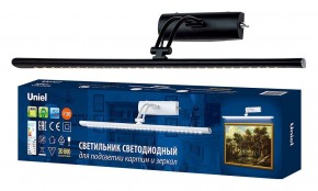 Подсветка для зеркала Uniel ULT UL-00006903 в Нижнем Тагиле - nizhniy-tagil.mebel24.online | фото 2