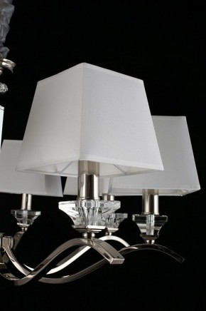 Подвесная люстра Aployt Emilia APL.723.03.08 в Нижнем Тагиле - nizhniy-tagil.mebel24.online | фото 10