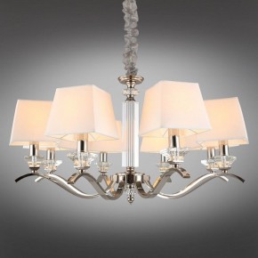 Подвесная люстра Aployt Emilia APL.723.03.08 в Нижнем Тагиле - nizhniy-tagil.mebel24.online | фото 12