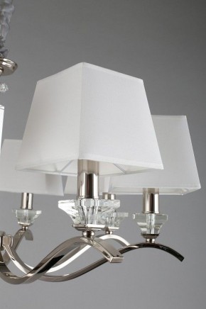 Подвесная люстра Aployt Emilia APL.723.03.08 в Нижнем Тагиле - nizhniy-tagil.mebel24.online | фото 15