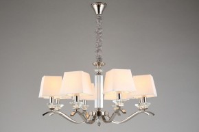 Подвесная люстра Aployt Emilia APL.723.03.08 в Нижнем Тагиле - nizhniy-tagil.mebel24.online | фото 5