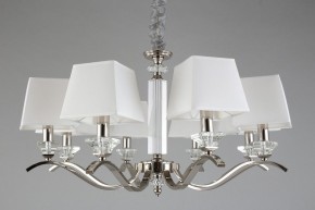 Подвесная люстра Aployt Emilia APL.723.03.08 в Нижнем Тагиле - nizhniy-tagil.mebel24.online | фото 6