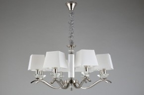 Подвесная люстра Aployt Emilia APL.723.03.08 в Нижнем Тагиле - nizhniy-tagil.mebel24.online | фото 7