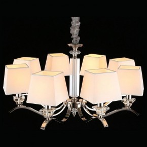 Подвесная люстра Aployt Emilia APL.723.03.08 в Нижнем Тагиле - nizhniy-tagil.mebel24.online | фото 9