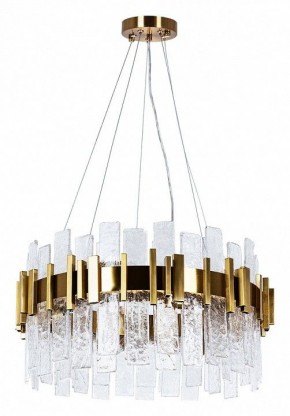 Подвесная люстра Arte Lamp Alya A1053SP-10PB в Нижнем Тагиле - nizhniy-tagil.mebel24.online | фото 2