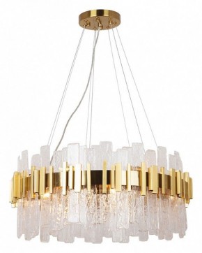 Подвесная люстра Arte Lamp Alya A1053SP-14PB в Нижнем Тагиле - nizhniy-tagil.mebel24.online | фото 2