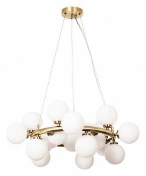 Подвесная люстра Arte Lamp Bolla-piccolo A3988SP-20AB в Нижнем Тагиле - nizhniy-tagil.mebel24.online | фото 2