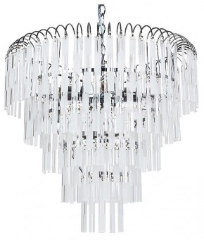 Подвесная люстра Arte Lamp Eliza A1009SP-6CC в Нижнем Тагиле - nizhniy-tagil.mebel24.online | фото 2