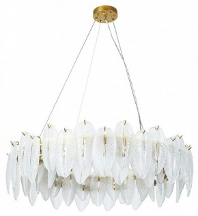 Подвесная люстра Arte Lamp Evie A4052SP-12SG в Нижнем Тагиле - nizhniy-tagil.mebel24.online | фото 2