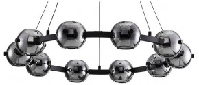 Подвесная люстра Arte Lamp Markab A2471LM-20BK в Нижнем Тагиле - nizhniy-tagil.mebel24.online | фото