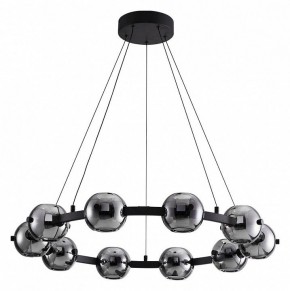 Подвесная люстра Arte Lamp Markab A2471LM-20BK в Нижнем Тагиле - nizhniy-tagil.mebel24.online | фото 2