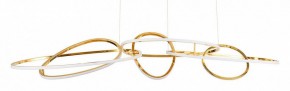 Подвесная люстра Arte Lamp Oracle A2964SP-75PB в Нижнем Тагиле - nizhniy-tagil.mebel24.online | фото
