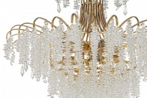 Подвесная люстра Arti Lampadari Erli GB Erli E 1.5.60.105 GB в Нижнем Тагиле - nizhniy-tagil.mebel24.online | фото 4