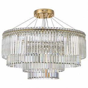 Подвесная люстра Arti Lampadari Ovindoli Gold Ovindoli L 1.5.80+40.101 G в Нижнем Тагиле - nizhniy-tagil.mebel24.online | фото 2