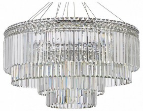 Подвесная люстра Arti Lampadari Ovindoli Gold Ovindoli L 1.5.80+40.101 N в Нижнем Тагиле - nizhniy-tagil.mebel24.online | фото