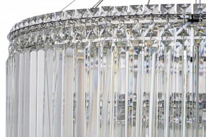 Подвесная люстра Arti Lampadari Ovindoli Gold Ovindoli L 1.5.80+40.101 N в Нижнем Тагиле - nizhniy-tagil.mebel24.online | фото 4