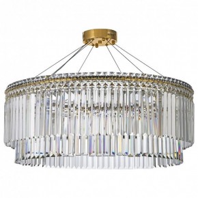 Подвесная люстра Arti Lampadari Ovindoli Gold Ovindoli L 1.5.80.101 G в Нижнем Тагиле - nizhniy-tagil.mebel24.online | фото 2