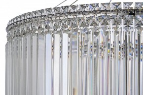 Подвесная люстра Arti Lampadari Ovindoli Gold Ovindoli L 1.5.80.101 N в Нижнем Тагиле - nizhniy-tagil.mebel24.online | фото 5
