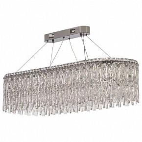 Подвесная люстра Arti Lampadari Ovindoli Nickel Ovindoli L 1.5.100x35.100 N в Нижнем Тагиле - nizhniy-tagil.mebel24.online | фото 2