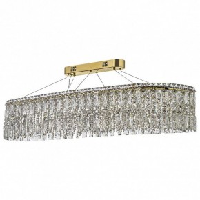 Подвесная люстра Arti Lampadari Ovindoli Nickel Ovindoli L 1.5.120x40.100 G в Нижнем Тагиле - nizhniy-tagil.mebel24.online | фото 2