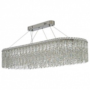 Подвесная люстра Arti Lampadari Ovindoli Nickel Ovindoli L 1.5.120x40.100 N в Нижнем Тагиле - nizhniy-tagil.mebel24.online | фото 2