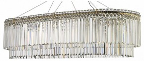 Подвесная люстра Arti Lampadari Ovindoli Nickel Ovindoli L 1.5.120x40.101 G в Нижнем Тагиле - nizhniy-tagil.mebel24.online | фото