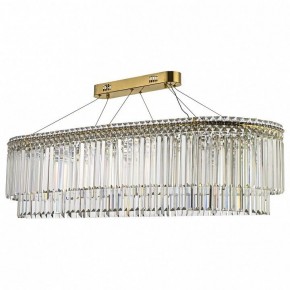 Подвесная люстра Arti Lampadari Ovindoli Nickel Ovindoli L 1.5.120x40.101 G в Нижнем Тагиле - nizhniy-tagil.mebel24.online | фото 2