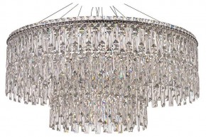 Подвесная люстра Arti Lampadari Ovindoli Nickel Ovindoli L 1.5.80+40.100 N в Нижнем Тагиле - nizhniy-tagil.mebel24.online | фото