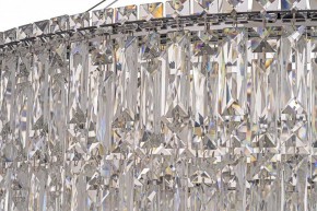 Подвесная люстра Arti Lampadari Ovindoli Nickel Ovindoli L 1.5.80+40.100 N в Нижнем Тагиле - nizhniy-tagil.mebel24.online | фото 4