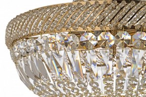 Подвесная люстра Arti Lampadari Palermo Palermo E 1.5.45.101 G в Нижнем Тагиле - nizhniy-tagil.mebel24.online | фото 6