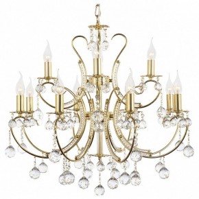 Подвесная люстра Arti Lampadari Romano Romano E 1.1.12.600 G в Нижнем Тагиле - nizhniy-tagil.mebel24.online | фото