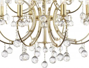 Подвесная люстра Arti Lampadari Romano Romano E 1.1.12.600 G в Нижнем Тагиле - nizhniy-tagil.mebel24.online | фото 5