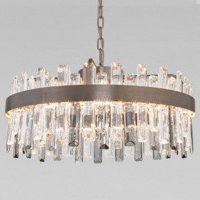 Подвесная люстра Bogate-s Sparkle 417/1 в Нижнем Тагиле - nizhniy-tagil.mebel24.online | фото 1