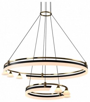 Подвесная люстра Citilux HELLY CL211092 в Нижнем Тагиле - nizhniy-tagil.mebel24.online | фото