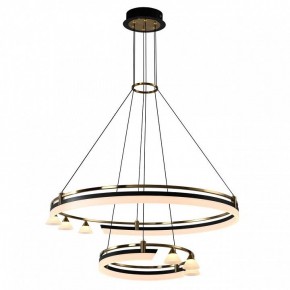 Подвесная люстра Citilux HELLY CL211092 в Нижнем Тагиле - nizhniy-tagil.mebel24.online | фото 2