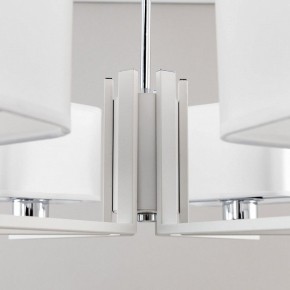 Подвесная люстра Citilux Тильда CL469265 в Нижнем Тагиле - nizhniy-tagil.mebel24.online | фото 13