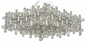 Подвесная люстра Dio D’Arte Erba Erba E 1.5.60x60.100 N в Нижнем Тагиле - nizhniy-tagil.mebel24.online | фото